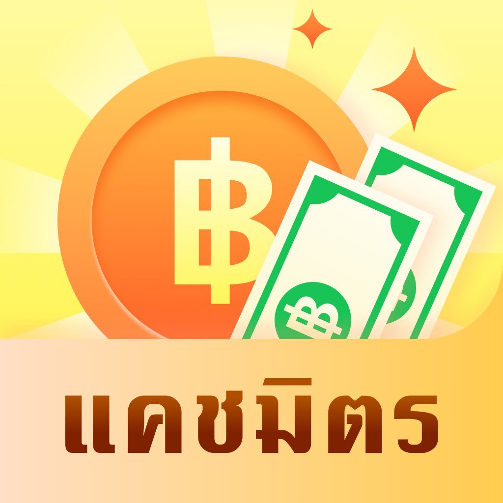 CashMitr Financial App Logo